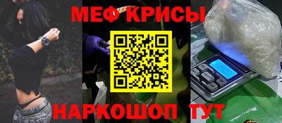 ECSTASY Гусиноозёрск