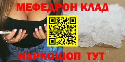 ECSTASY Гусиноозёрск