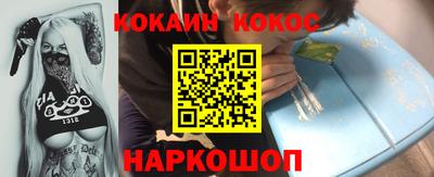 прущие крисы Гусь-Хрустальный