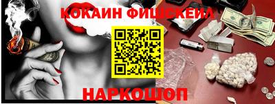 скорость Гусев