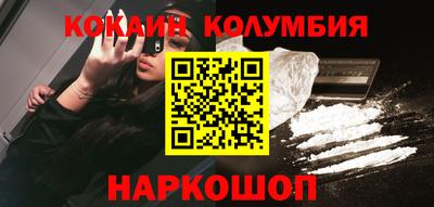 ECSTASY Гусиноозёрск