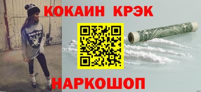 скорость Гусев