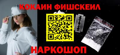прущие крисы Гусь-Хрустальный