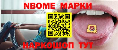 ECSTASY Гусиноозёрск
