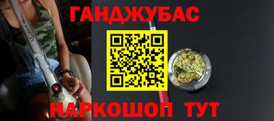 ECSTASY Гусиноозёрск