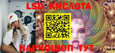 прущие крисы Гусь-Хрустальный