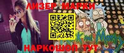 скорость Гусев