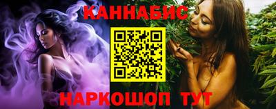 скорость Гусев