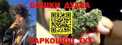 ECSTASY Гусиноозёрск