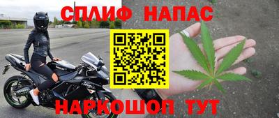 прущие крисы Гусь-Хрустальный