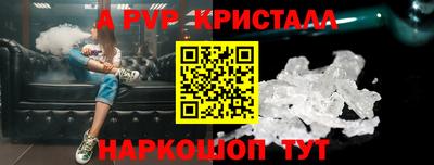 ECSTASY Гусиноозёрск