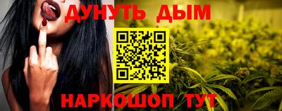 ECSTASY Гусиноозёрск