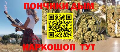 скорость Гусев