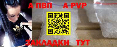 ECSTASY Гусиноозёрск