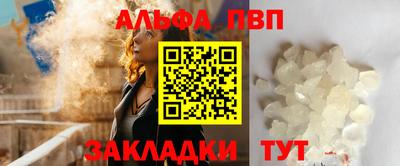 прущие крисы Гусь-Хрустальный
