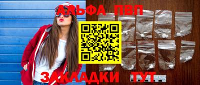ECSTASY Гусиноозёрск