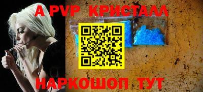 скорость Гусев