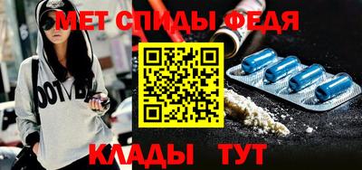 прущие крисы Гусь-Хрустальный