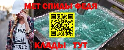 скорость Гусев