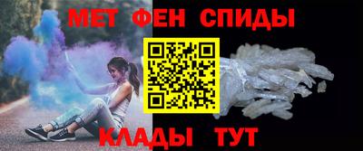 марихуана Старая Купавна