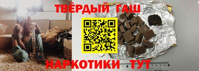 прущие крисы Гусь-Хрустальный