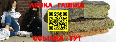 ECSTASY Гусиноозёрск