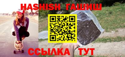 прущие крисы Гусь-Хрустальный
