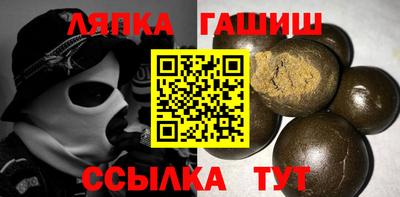 ECSTASY Гусиноозёрск