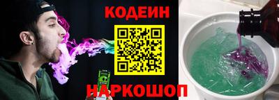 прущие крисы Гусь-Хрустальный