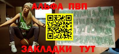 ECSTASY Гусиноозёрск
