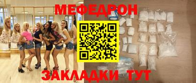 скорость Гусев