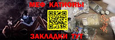 прущие крисы Гусь-Хрустальный