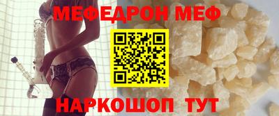 ECSTASY Гусиноозёрск